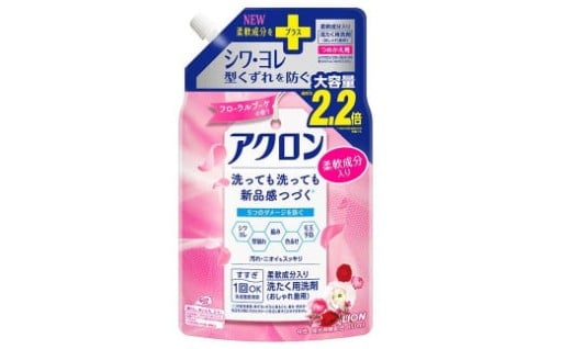 アクロン フローラルブーケの香り 詰め替え用大12袋
