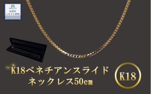 キラキラ輝く✨貴金属を身に着けませんか？
