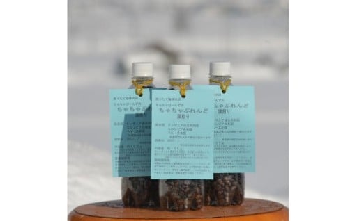 コーヒー豆 深煎り 165g（ 500mlペットボトル）× 3本