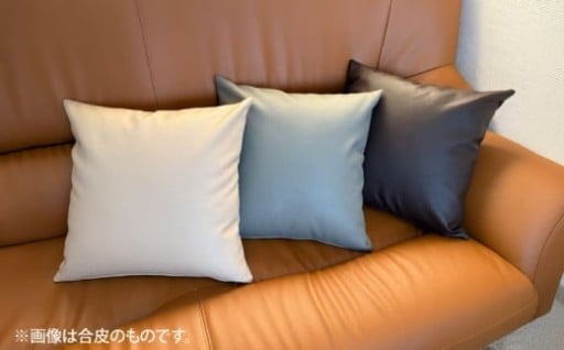 450角クッション(選べる布張地12種類)　日田市