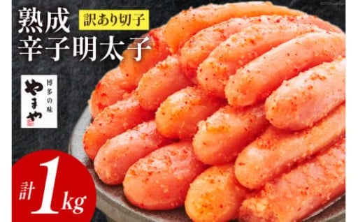 食べたい時に 食べたい分だけ 食べられる♪