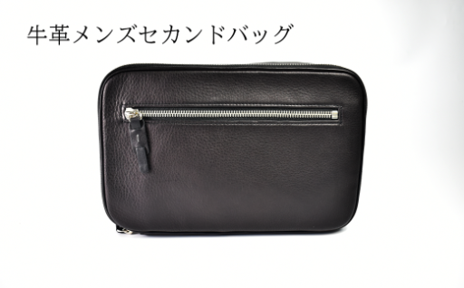 シュリンクレザー使用　牛革メンズセカンドバッグ