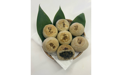 そばの香り高い「味奏堂　一茶のそばおやき　12個セット」、ぜひお試しください。