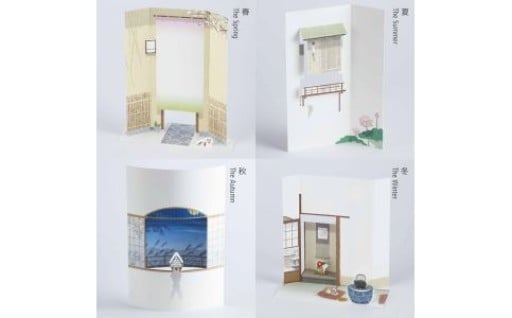 🌸🎐街並はがき「四季編」 | 4枚セット🎑☃️