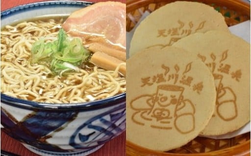 天塩川温泉源泉ラーメン＆森のおとっきーせんべいセット