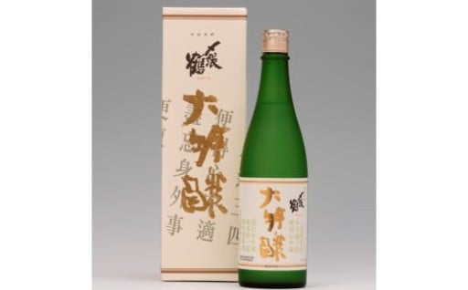 【12月中旬発送】〆張鶴　大吟醸　金ラベル