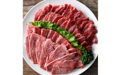 おおいた和牛 A4ランク以上！ 特選 焼肉セット (合計600g・赤身300g+カルビ300g) 