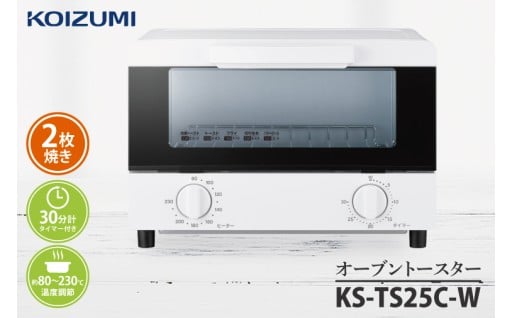 ケーズデンキより新返礼品が登場しました！