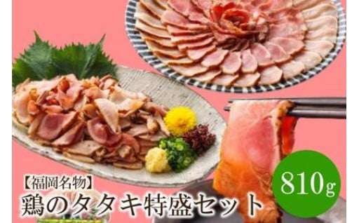 テーブルを華やかに✨
