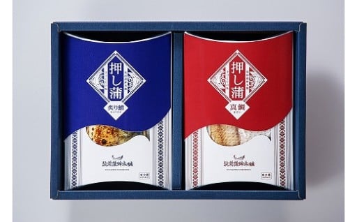 『押し蒲』天然真鯛・炙りさばセット