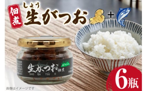 いつもの白米が、贅沢な白米に変わります