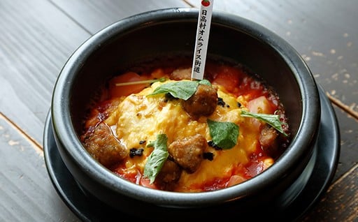 全国大会で2位のオムライス食べに来ん？