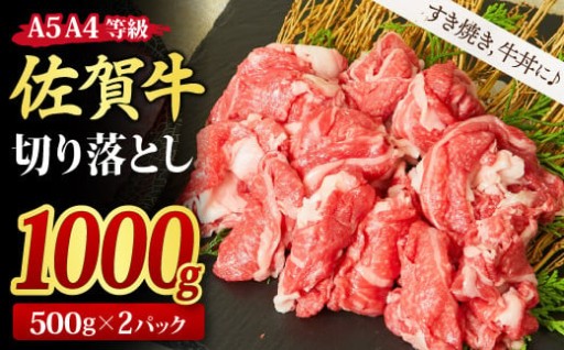 厳選された牛一頭買いで「鮮度と味」が自慢🐂