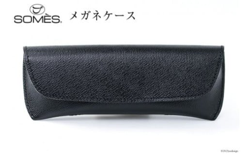  透明感きらめくエンボスレザー