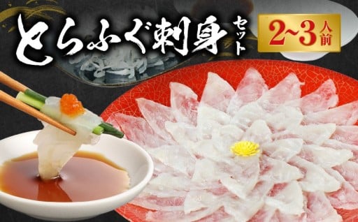 ぷりぷり触感と極上の味わいをご堪能ください