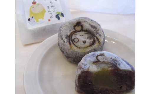 りんごきんつば 10個入り