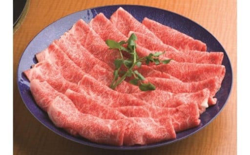 【石川県七尾市】石川県産　能登牛　ロースすき焼き用　600g　＜てらおかの能登牛＞寺岡畜産
