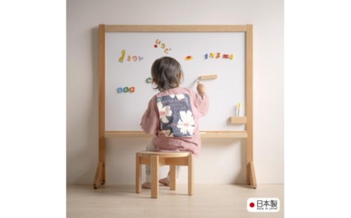 【富山県南砺市（なんとし）】木製「きっずほわいとぼーど【Lサイズ】」