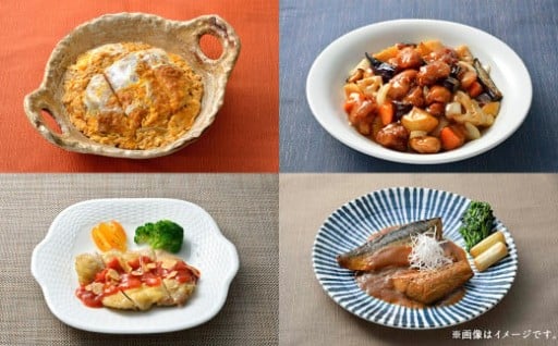 3分ごはん おかず20個セット