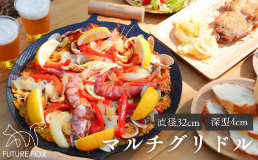 9月より新登場★キャンパー人気のアウトドアグッズ！