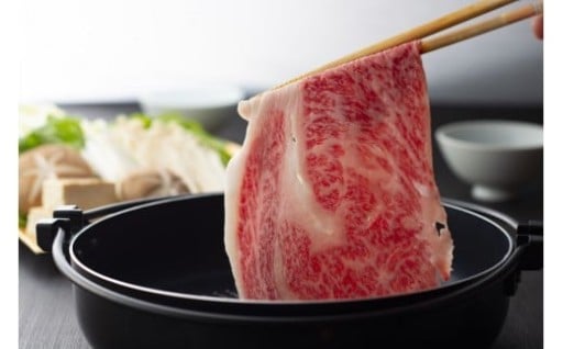 🐂博多和牛🐂　リブローススライス（すき焼き用）2～3人前　約500g