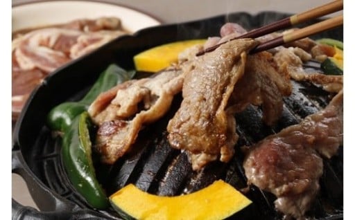 村のお肉屋さんのジンギスカン （350g）×5袋