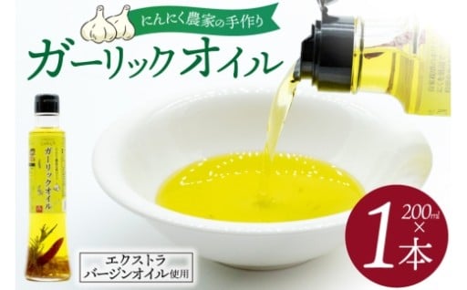 いつもの料理が手軽に♪さらに美味しく大変身！