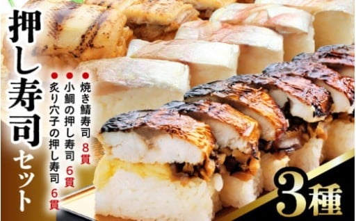【大人気✨】冷凍とは思えぬ！シャリと魚の旨さ！😋