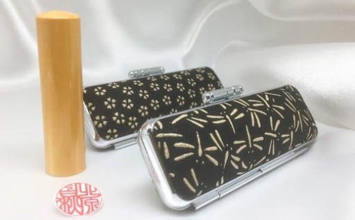 甲州印伝ケース付 つげ印鑑実印用