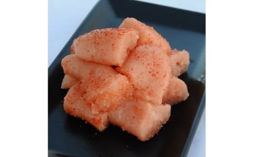 無着色辛子明太子🧡 コロコロカット(450g)