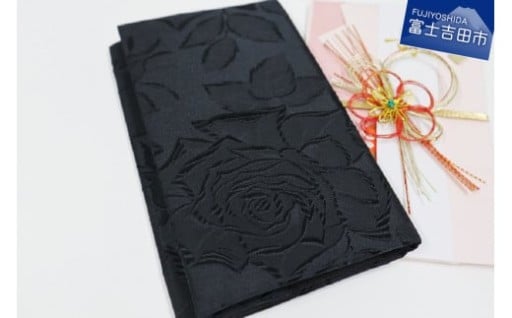 【ふじやま織】袱紗(バラ柄) 