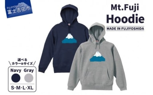 Mt.Fuji Hoodie
