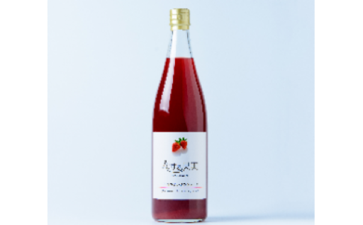 恋する果実　１００％やよいひめジュース　