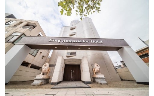 熊谷市の最新返礼品!