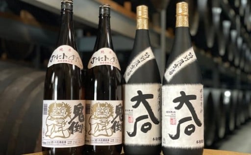 大石 2本＋ 鬼倒 2本 宅飲み セット 1.8L（25度）× 4本 計7.2L