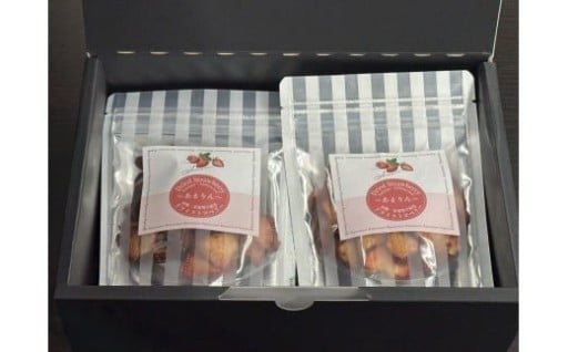 あまりんドライいちご 2個セット