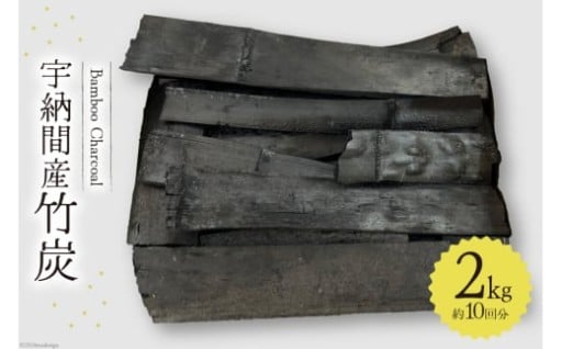 着火も火の後始末も簡単!アウトドアシーンで大活躍