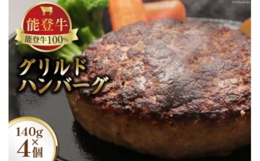 簡単にできるソースレシピ付き!