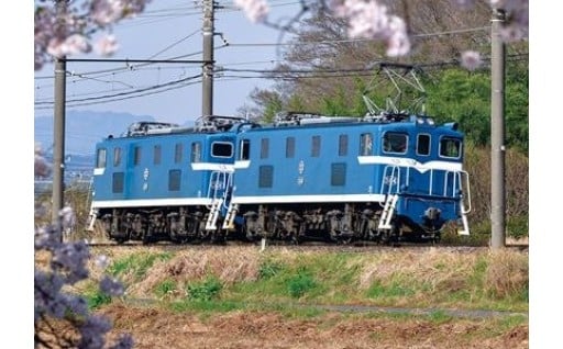 今年も登場！秩父鉄道の電気機関車運転体験