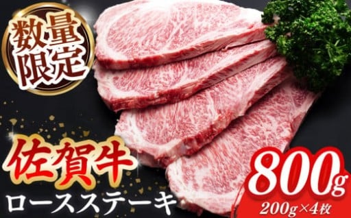 年末配送OK🚚濃厚な肉の旨みを持つ繊細なお肉