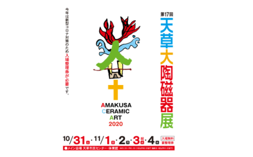 今日はハロウィンですが…🎃