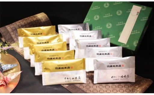 めかじき味噌漬・本さわら西京漬詰合せをご紹介✨