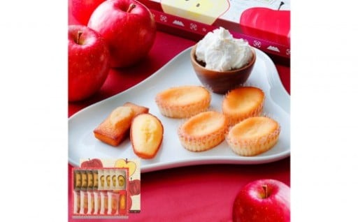 【西宮市】【アンリ・シャルパンティエ】スマイルフォー東北 - フロム芦屋　ケーク・フロマージュ・アソート＜林檎＞