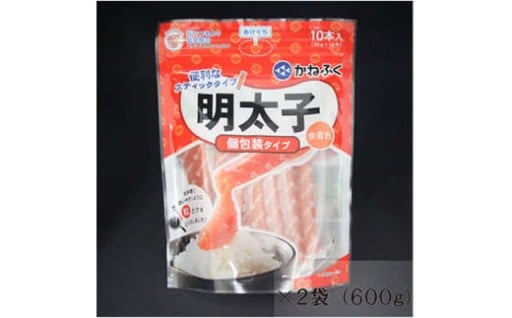 かねふくめんたいチューブ計600g