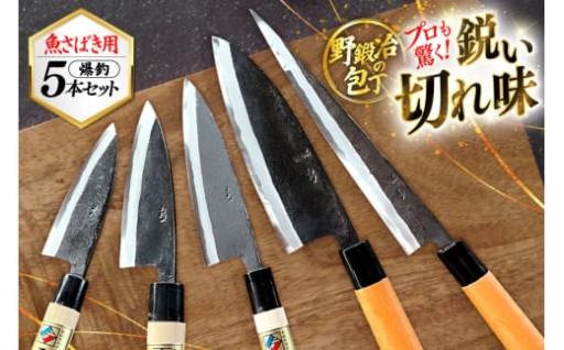 誰かの暮らしを支えたい