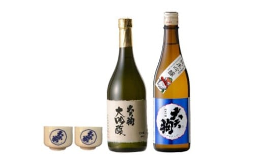 【大天狗】大吟醸720ml+純米吟醸720ml+きき猪口2個