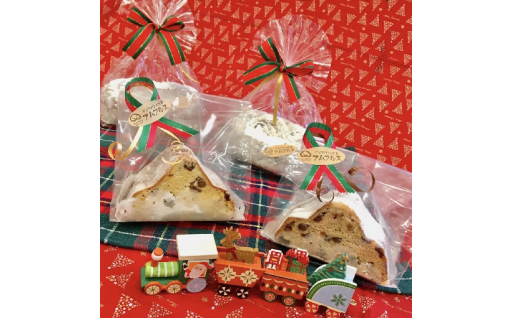 ドイツ国家認定の製パンマイスターが作るシュトレン