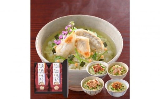 やまぐち三ツ星セレクション 山口贅沢お茶漬け 6食セット