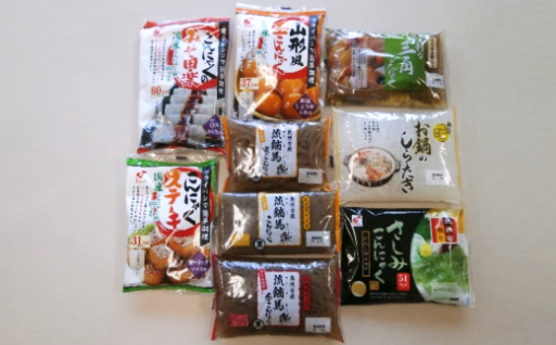 道の駅ふるどの自慢！古殿こんにゃく詰合せ 9個