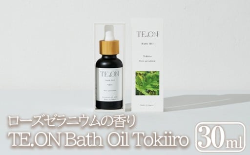 K-660 Bath Oil Tokiiro ローズゼラニウムの香り(30ml)【SOOM】
